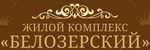 Профит